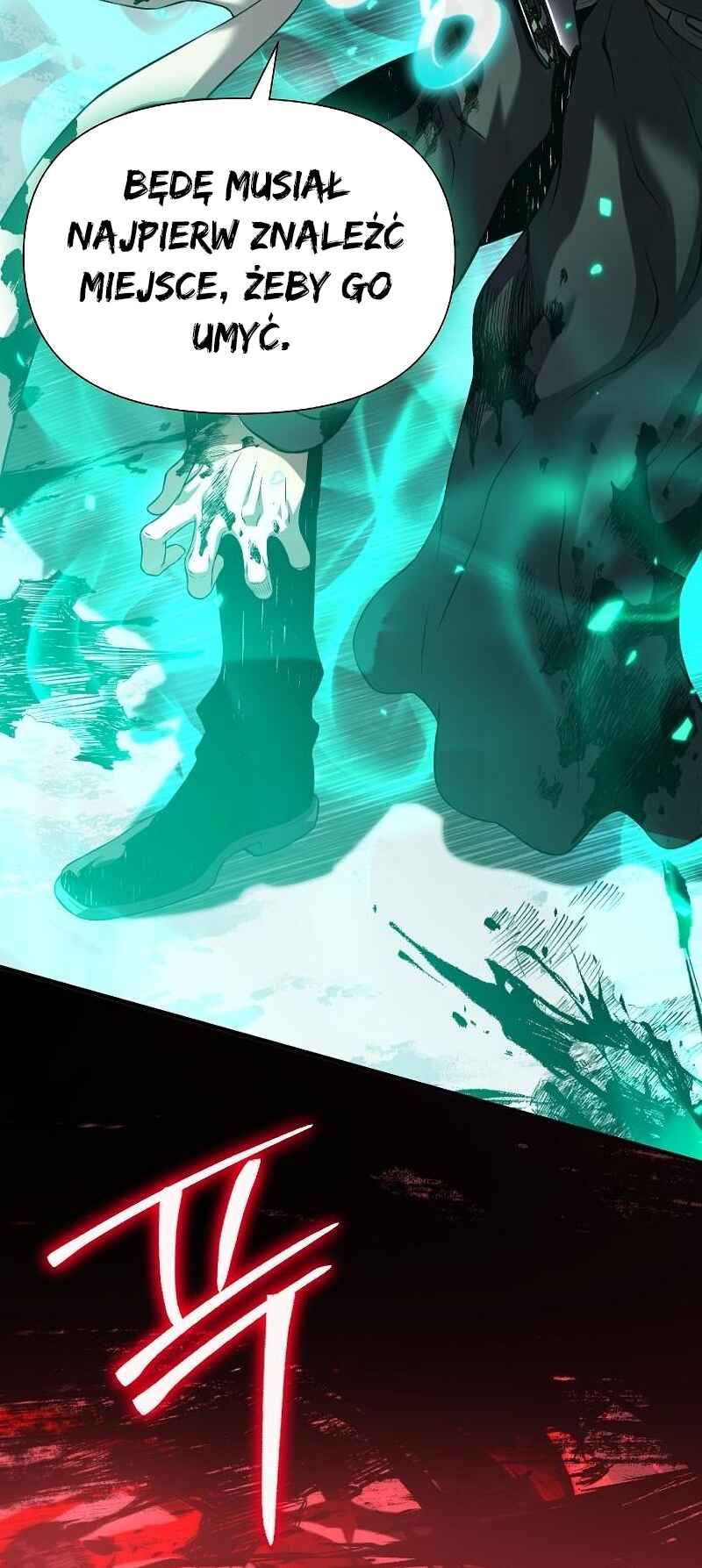 Bupae ui Saje Chapter 9 - Page 124
