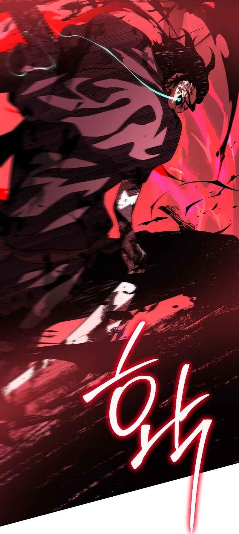 Bupae ui Saje Chapter 9 - Page 125