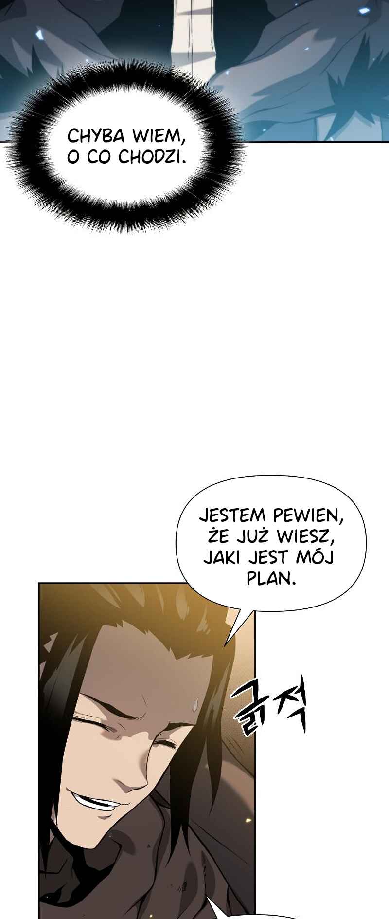 Bupae ui Saje Chapter 9 - Page 13