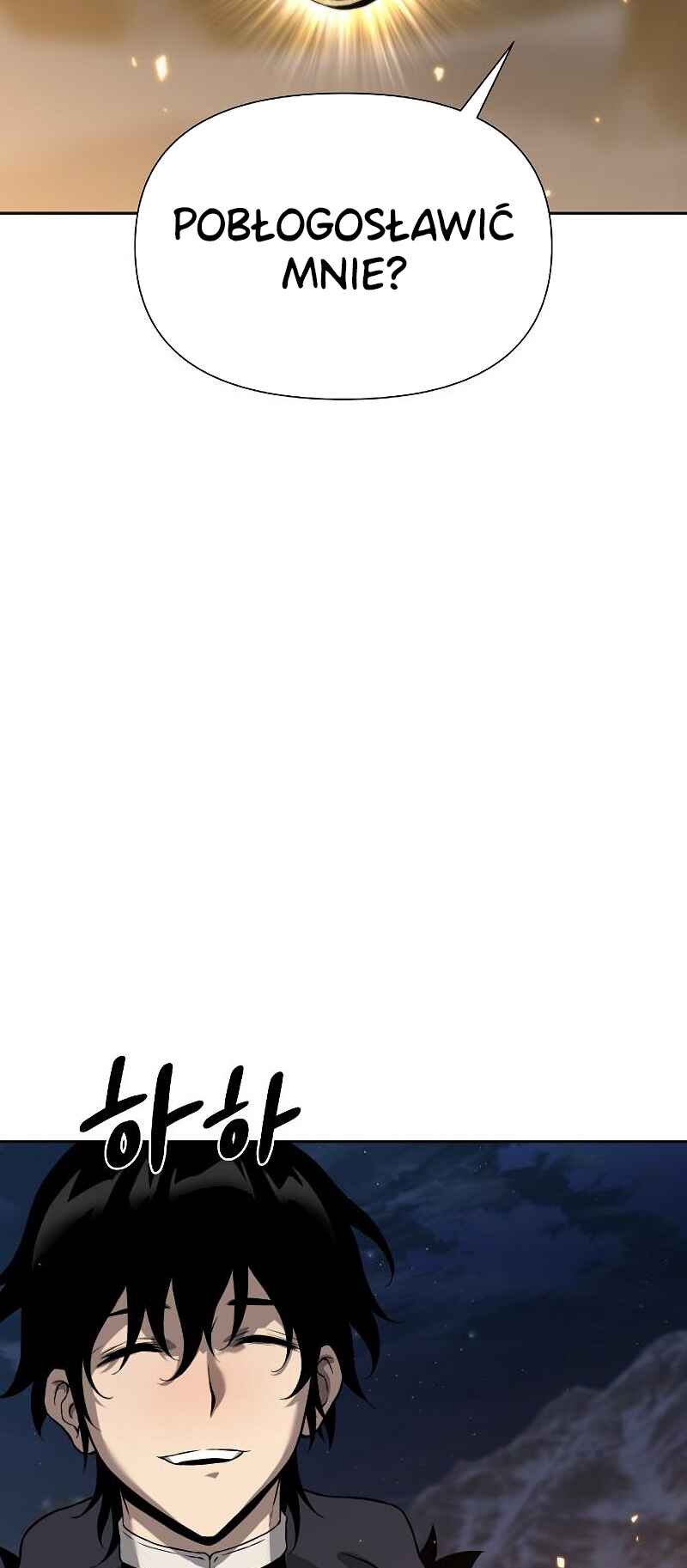 Bupae ui Saje Chapter 9 - Page 26