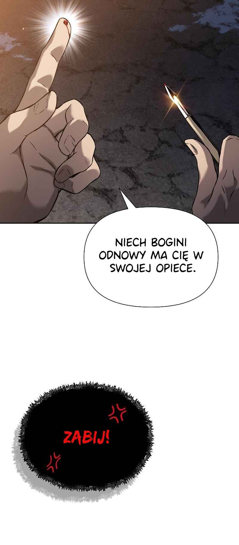 Bupae ui Saje Chapter 9 - Page 29