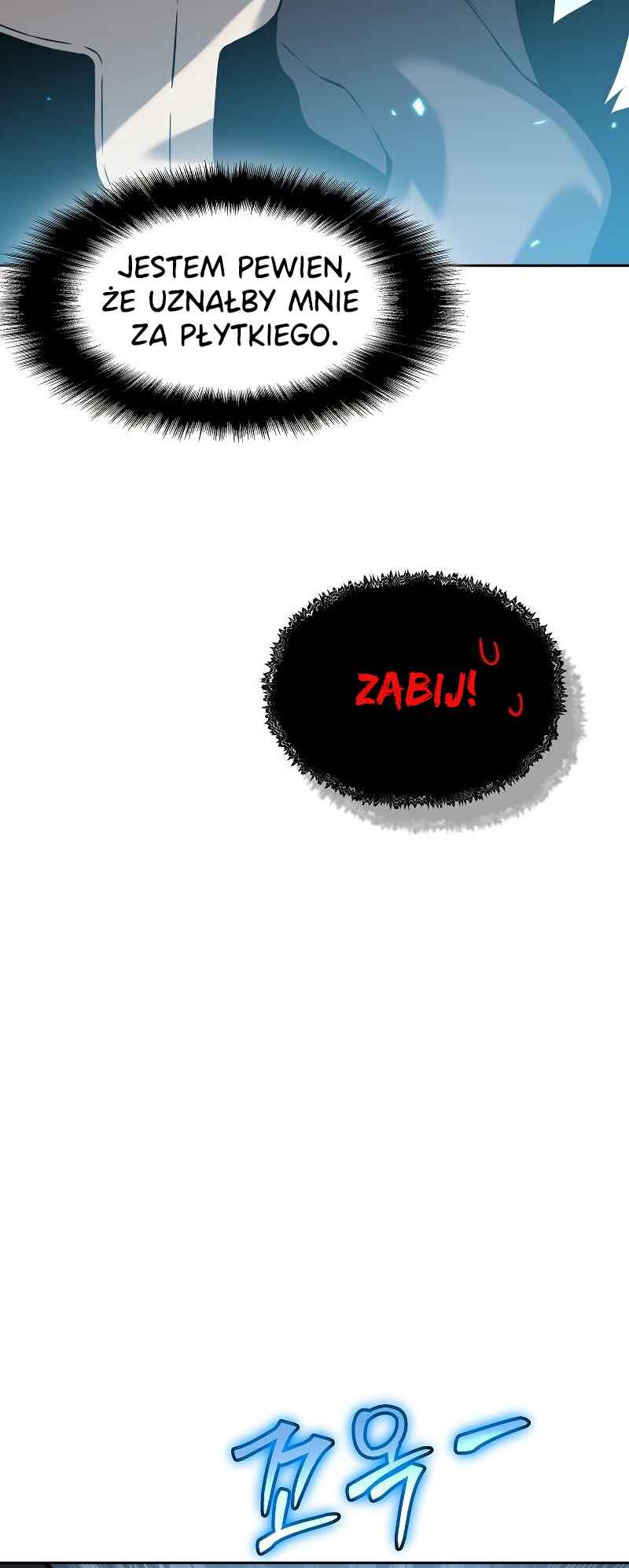 Bupae ui Saje Chapter 9 - Page 50