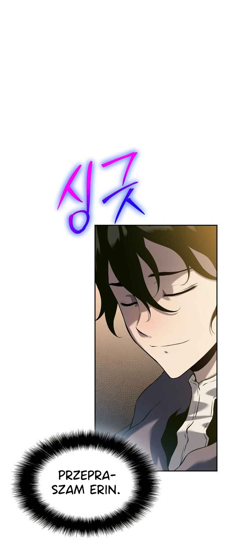 Bupae ui Saje Chapter 9 - Page 66
