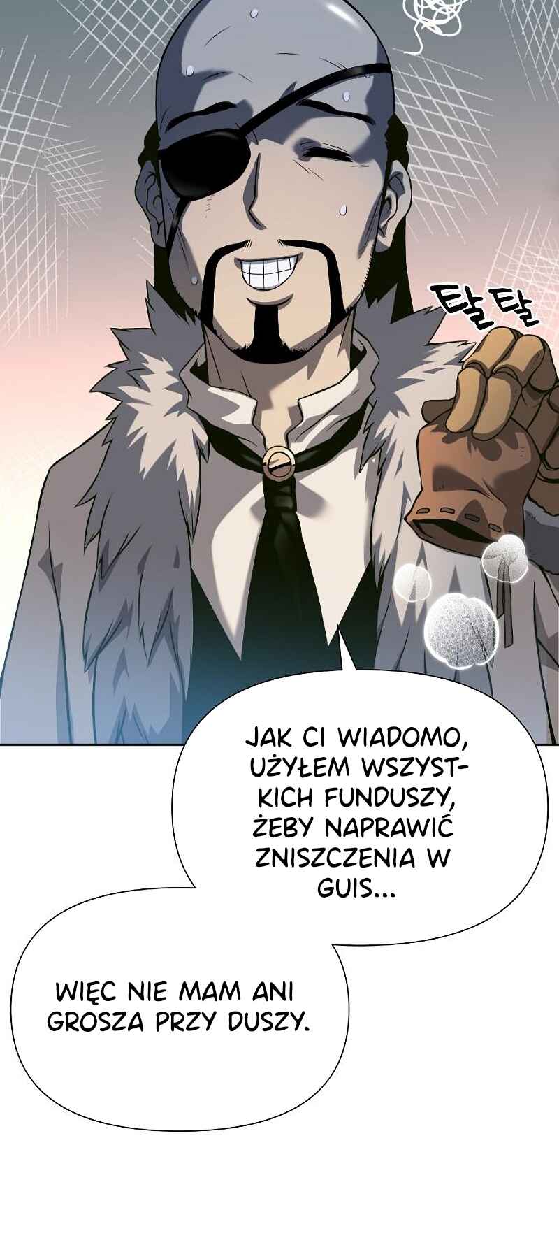 Bupae ui Saje Chapter 9 - Page 84
