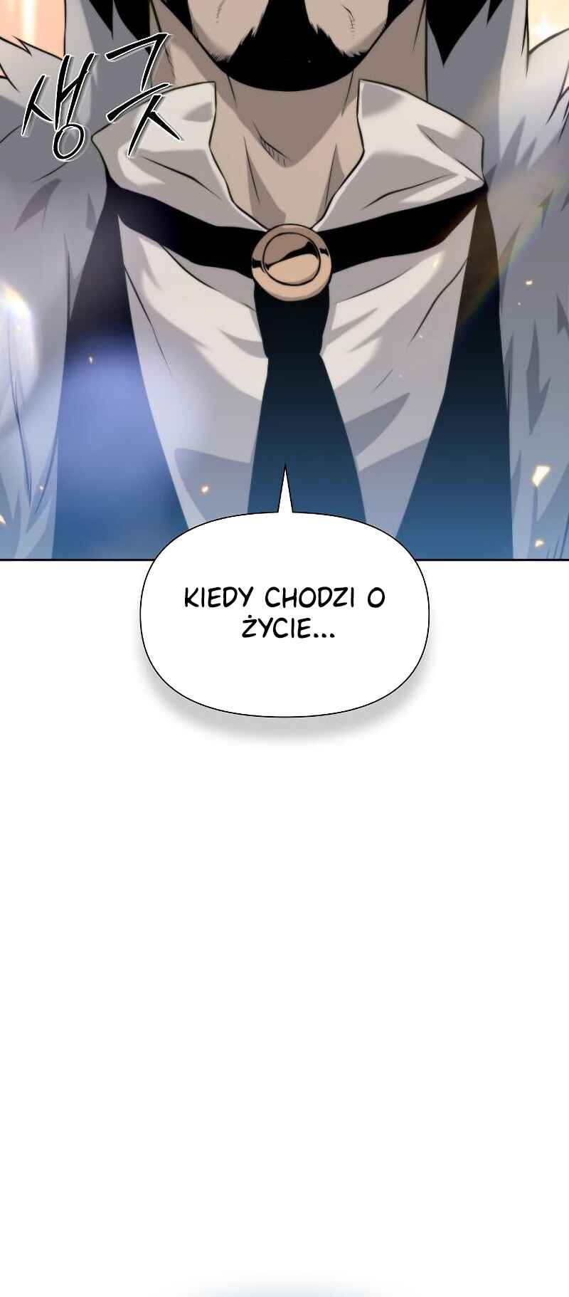 Bupae ui Saje Chapter 9 - Page 90