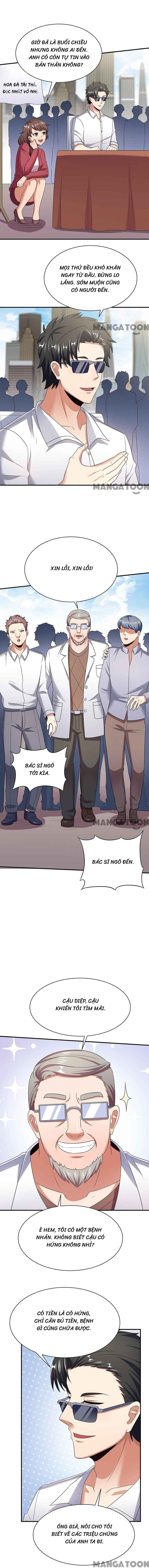 The Super Doctor From 2089 Chapter 47 - Page 1