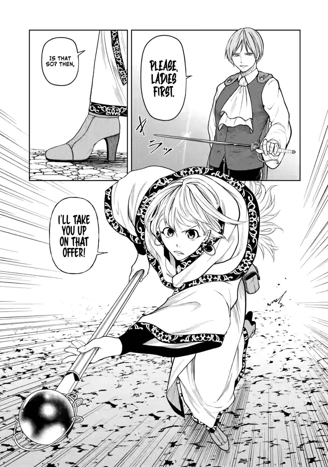 Samurai Musou ~Sengoku Saikyou no Samurai, Isekai wo Seiku~ Chapter 8 - Page 15