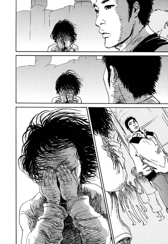 Yurei Mado Chapter 1 - Page 18
