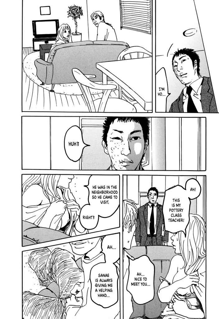 Yurei Mado Chapter 1 - Page 38