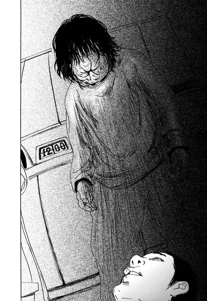Yurei Mado Chapter 1 - Page 48