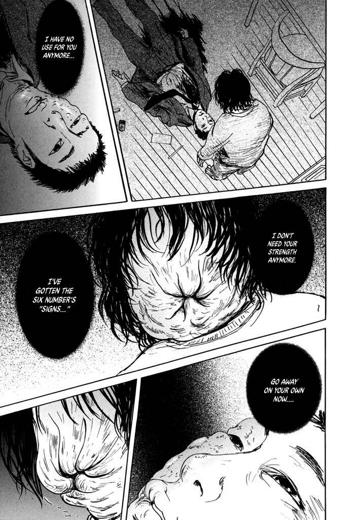 Yurei Mado Chapter 1 - Page 49