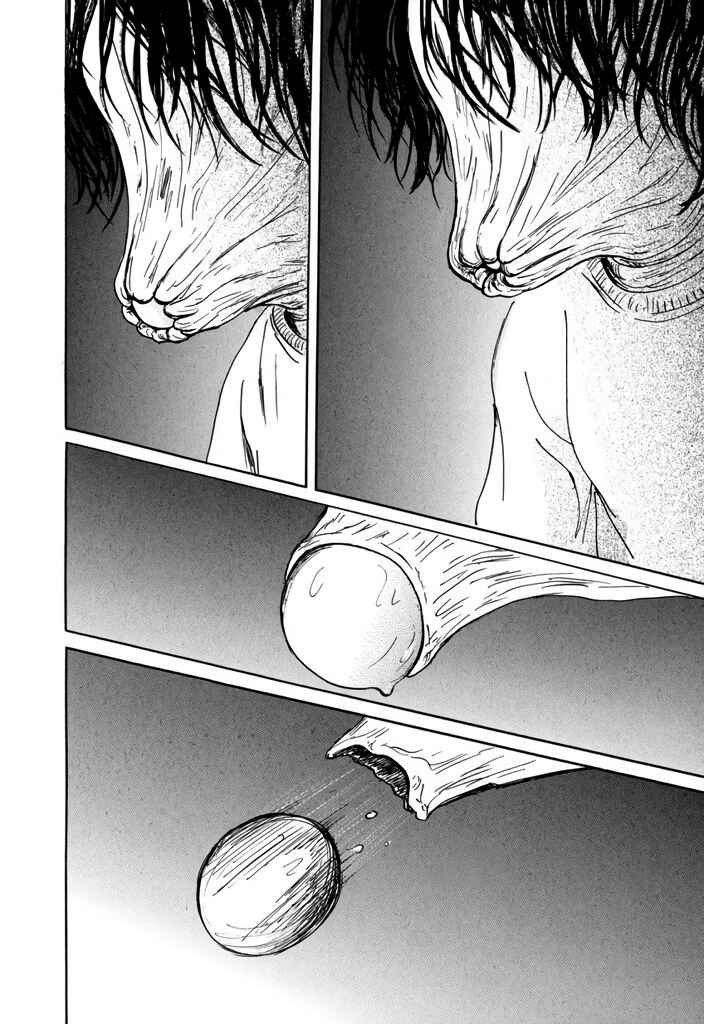 Yurei Mado Chapter 1 - Page 50
