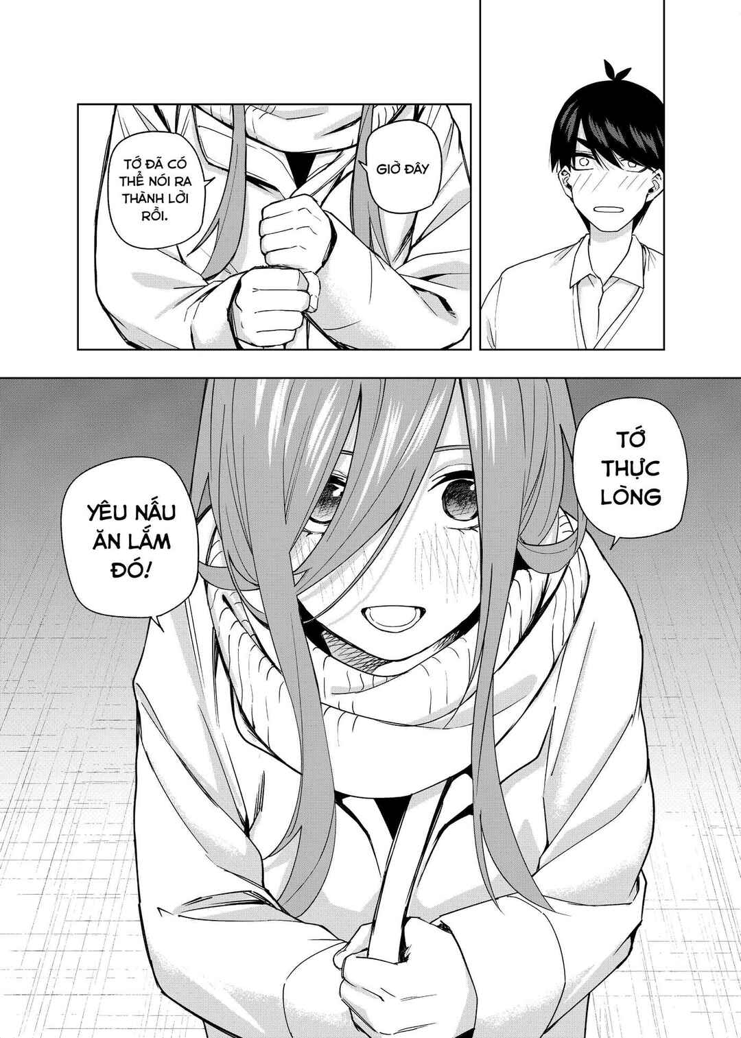 Gotoubun no Hanayome β Chapter 8 - Page 13