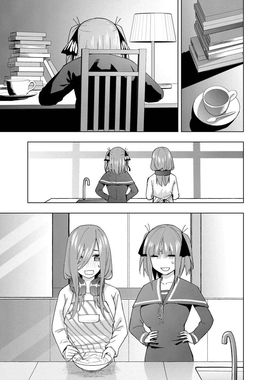 Gotoubun no Hanayome β Chapter 8 - Page 16