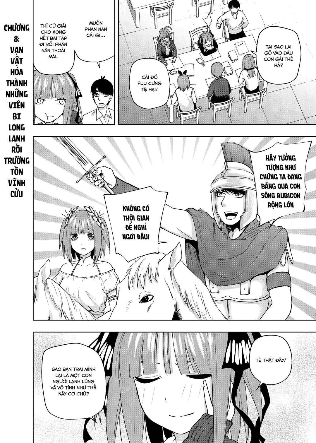 Gotoubun no Hanayome β Chapter 8 - Page 2
