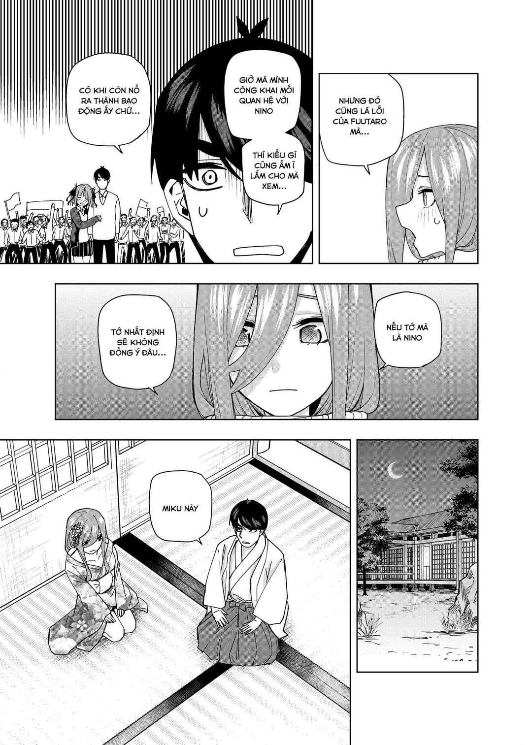 Gotoubun no Hanayome β Chapter 8 - Page 5