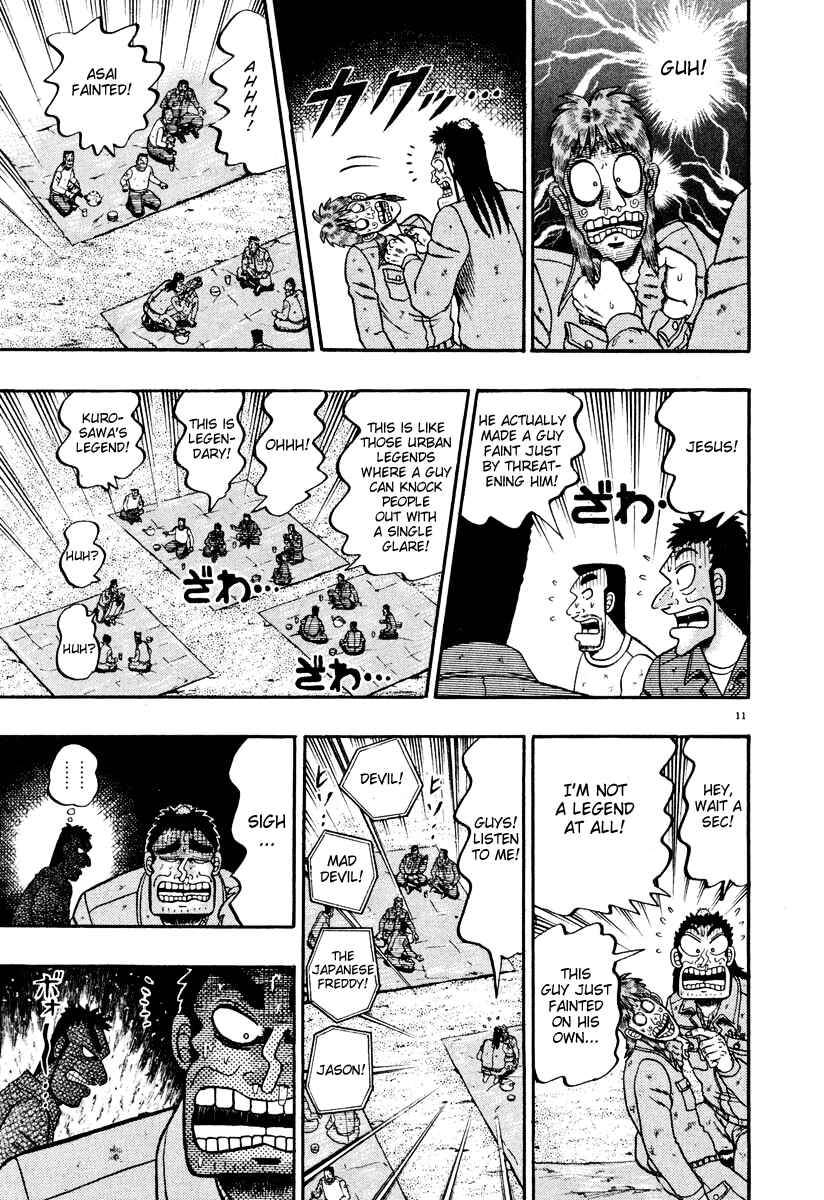 The Legend of the Strongest Man Kurosawa Chapter 39 - Page 10