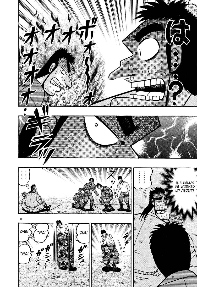 The Legend of the Strongest Man Kurosawa Chapter 39 - Page 11