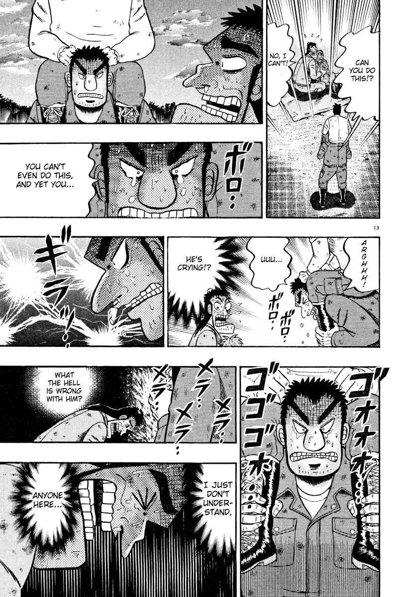 The Legend of the Strongest Man Kurosawa Chapter 39 - Page 12
