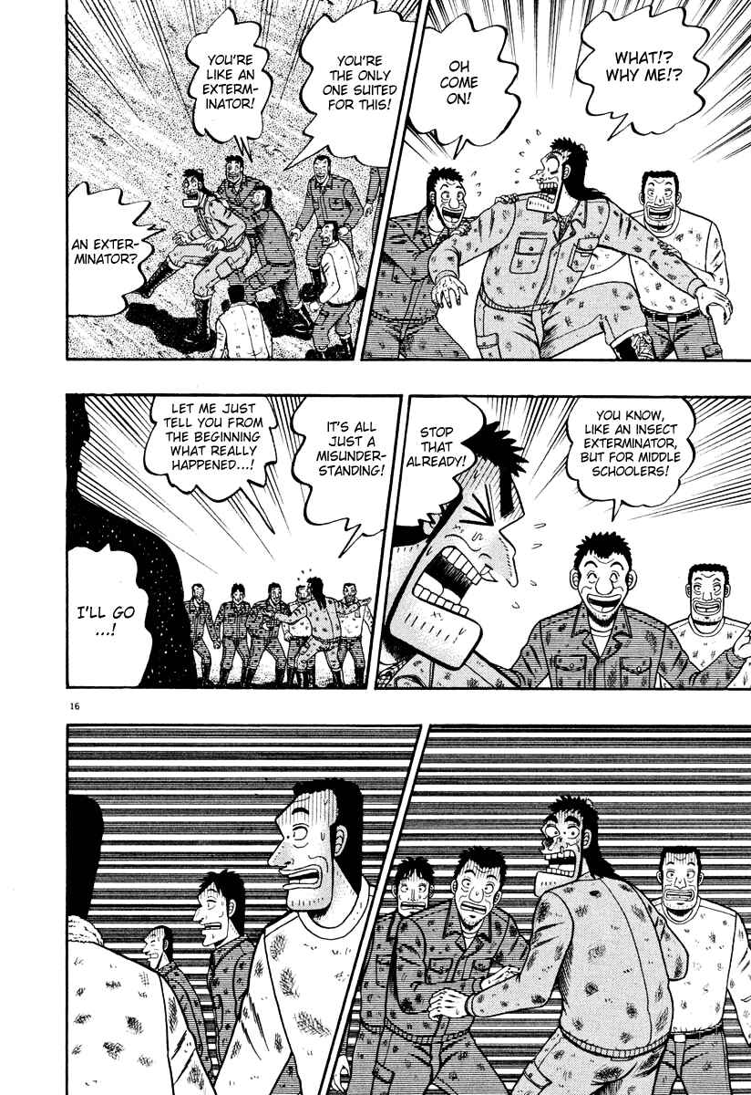 The Legend of the Strongest Man Kurosawa Chapter 39 - Page 15