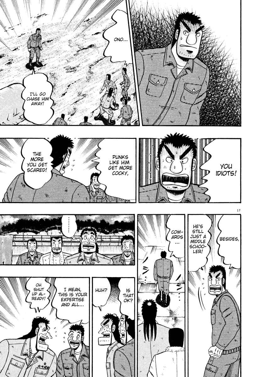 The Legend of the Strongest Man Kurosawa Chapter 39 - Page 16