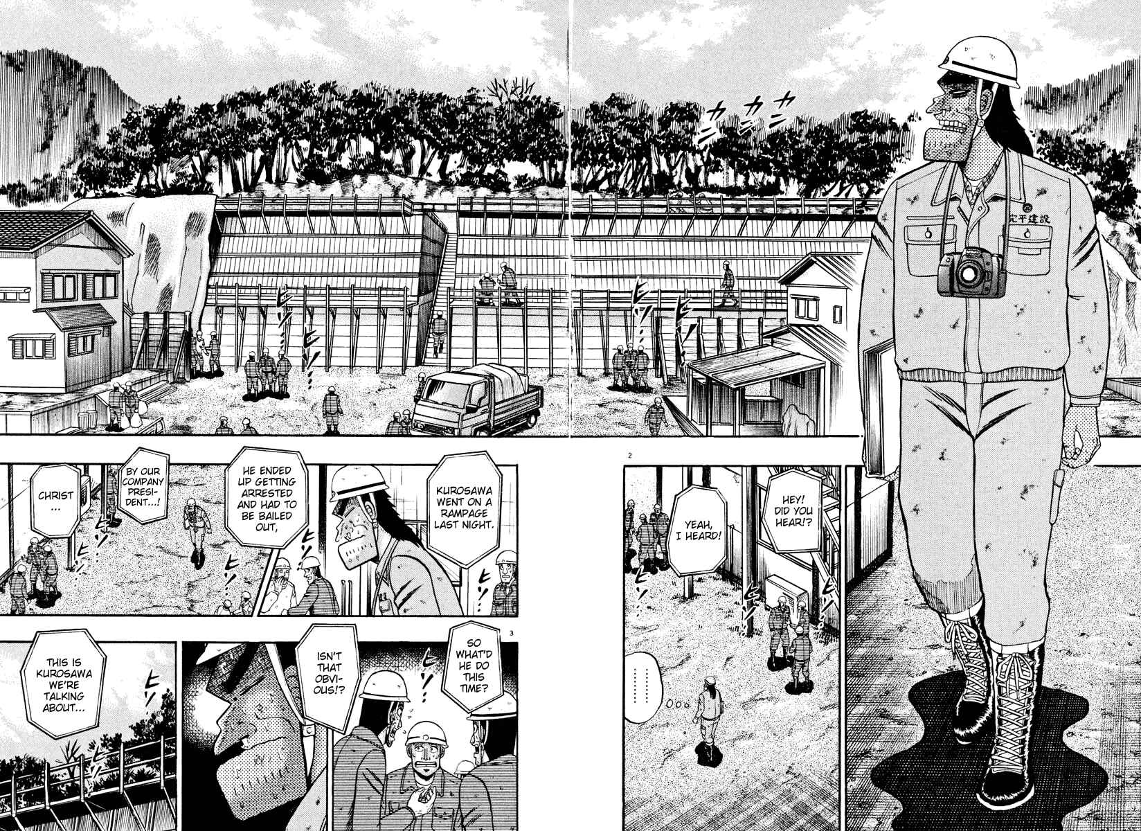 The Legend of the Strongest Man Kurosawa Chapter 39 - Page 2