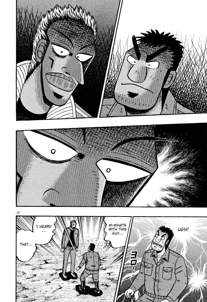 The Legend of the Strongest Man Kurosawa Chapter 39 - Page 20