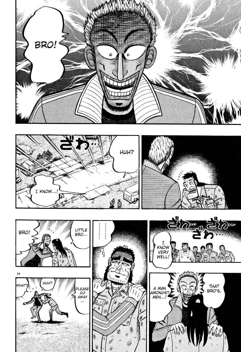 The Legend of the Strongest Man Kurosawa Chapter 39 - Page 22