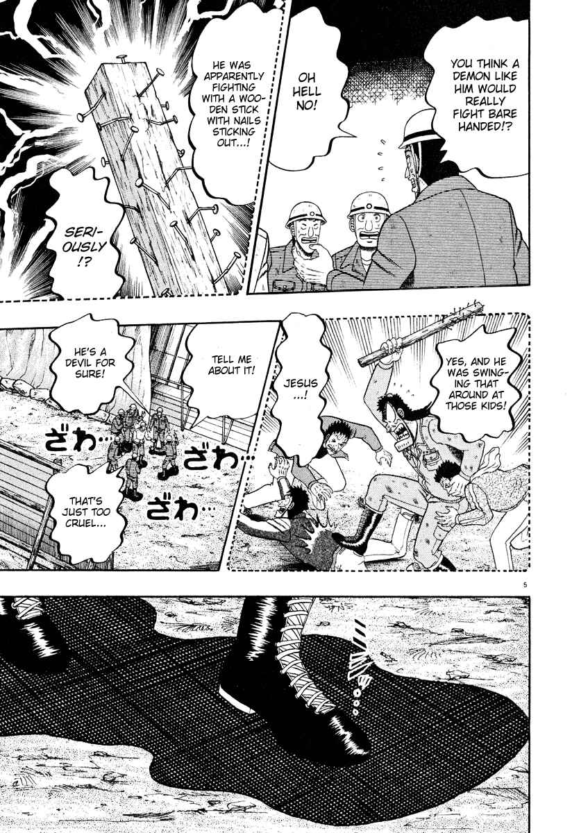 The Legend of the Strongest Man Kurosawa Chapter 39 - Page 4
