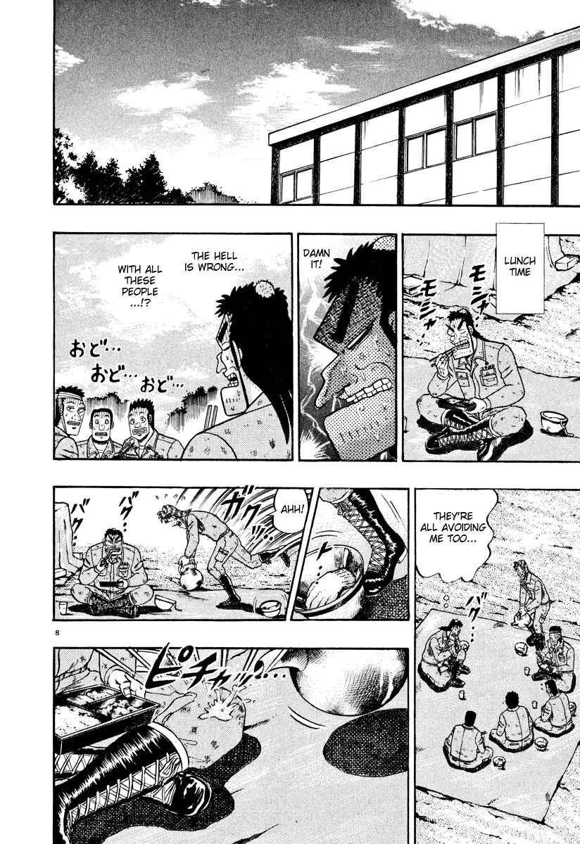The Legend of the Strongest Man Kurosawa Chapter 39 - Page 7