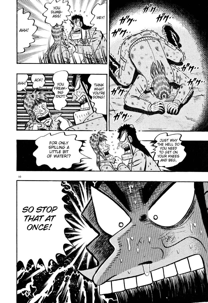 The Legend of the Strongest Man Kurosawa Chapter 39 - Page 9