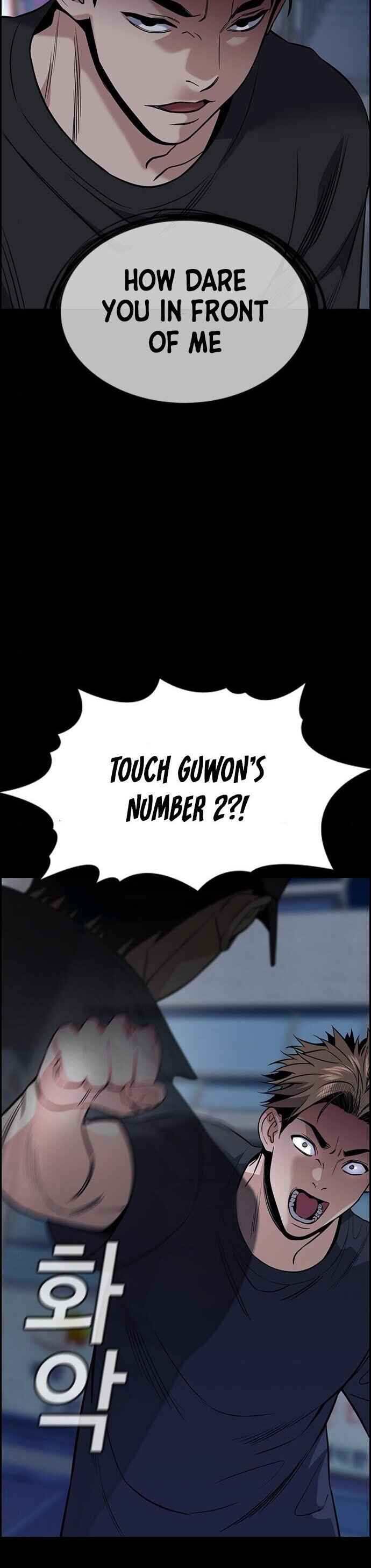 Get Schooled Chapter 94 - Page 10