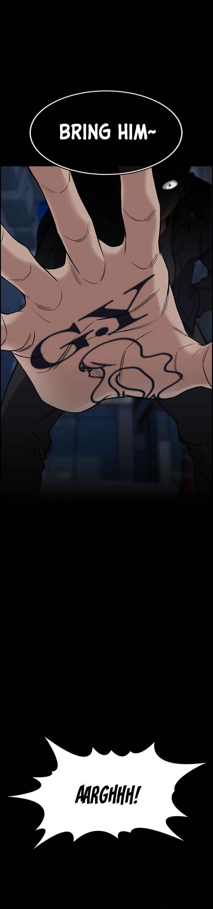 Get Schooled Chapter 94 - Page 24
