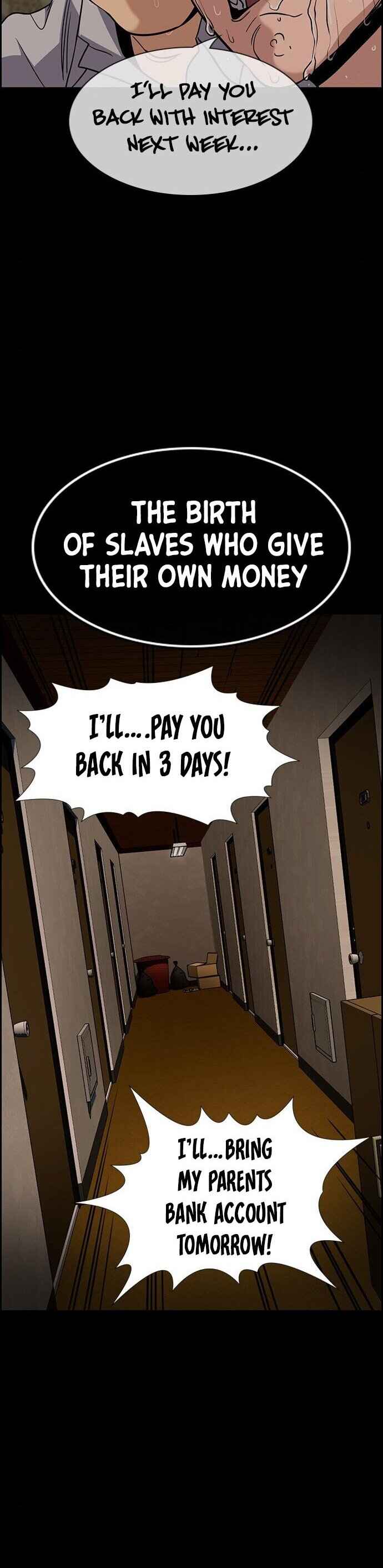 Get Schooled Chapter 94 - Page 32