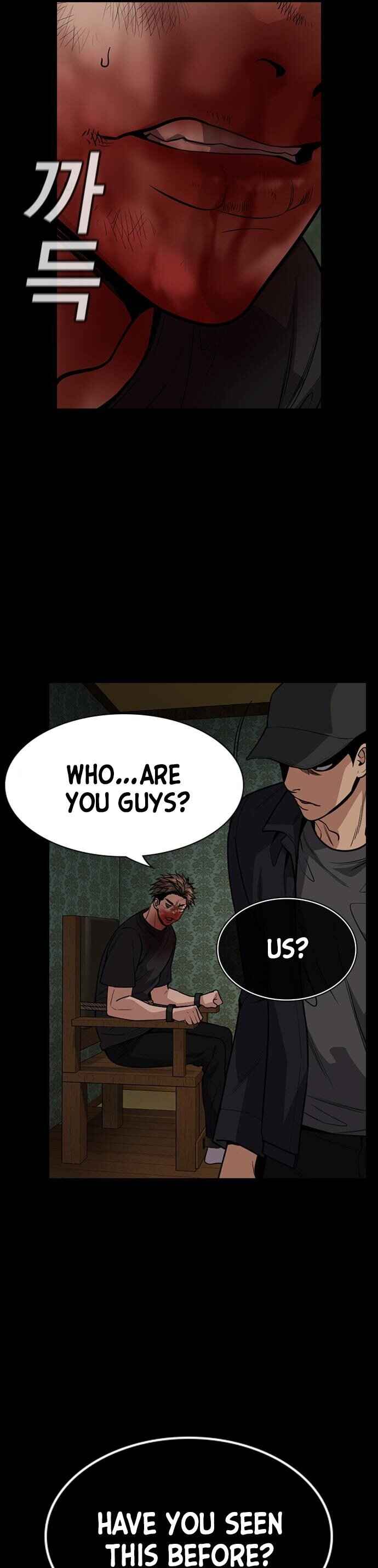 Get Schooled Chapter 94 - Page 37