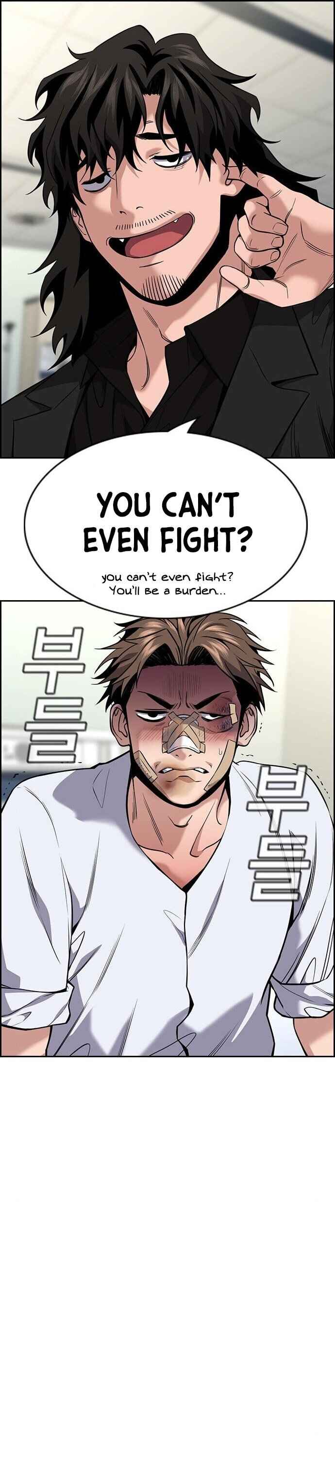 Get Schooled Chapter 94 - Page 49