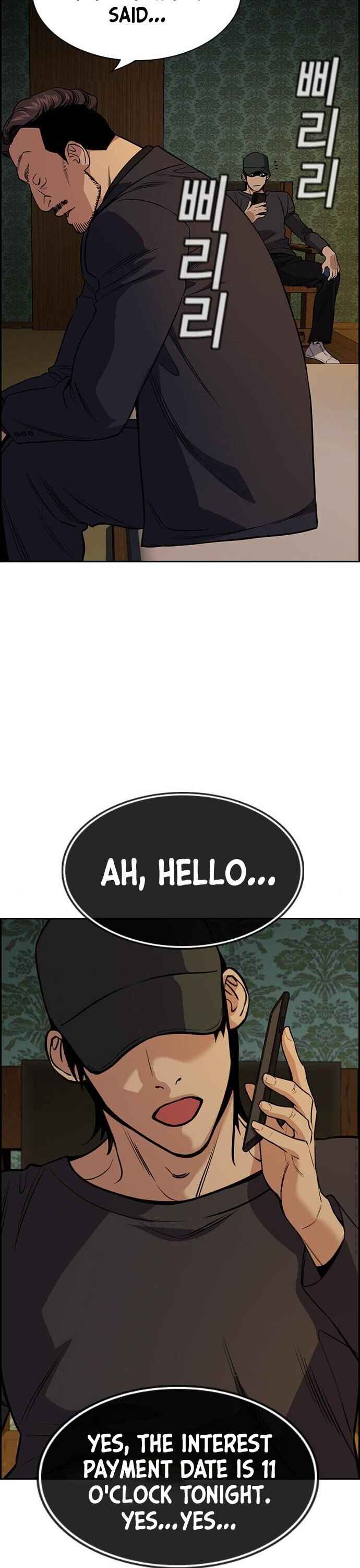 Get Schooled Chapter 94 - Page 54