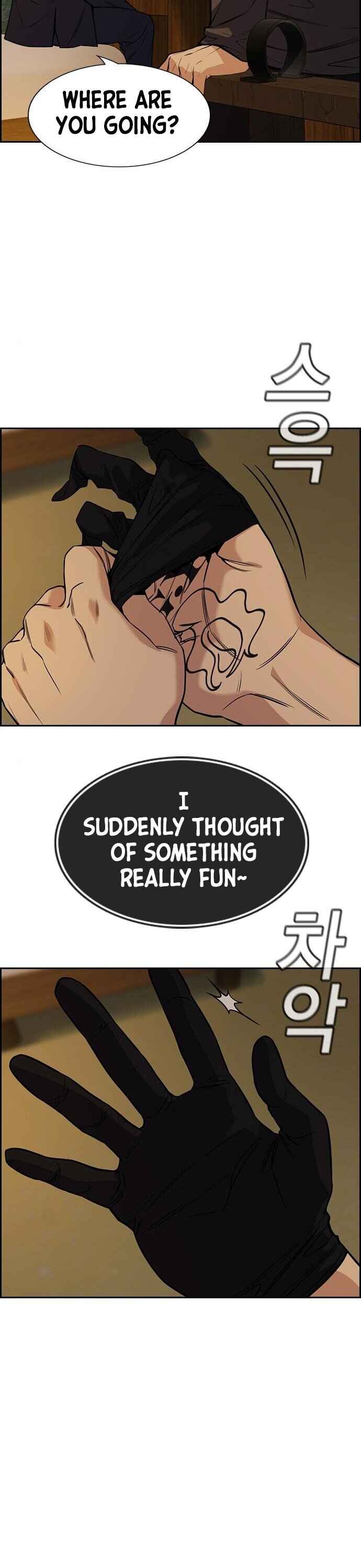 Get Schooled Chapter 94 - Page 56