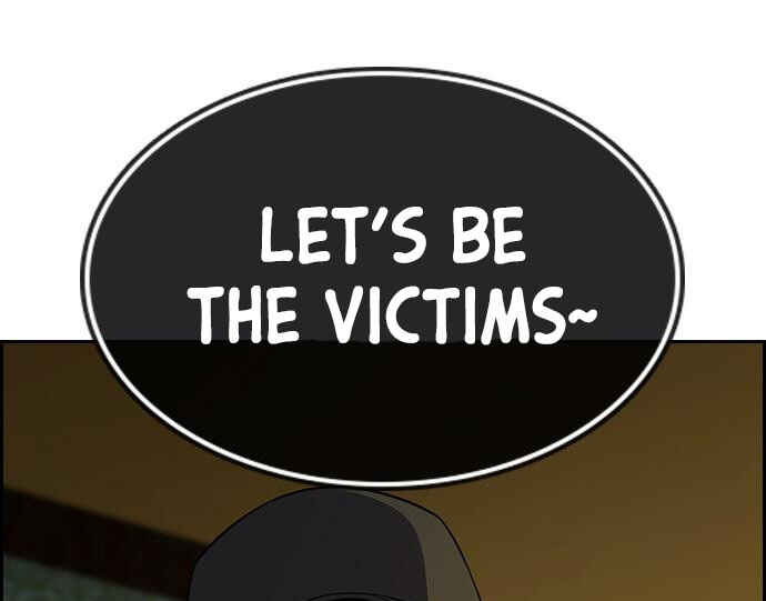 Get Schooled Chapter 94 - Page 57