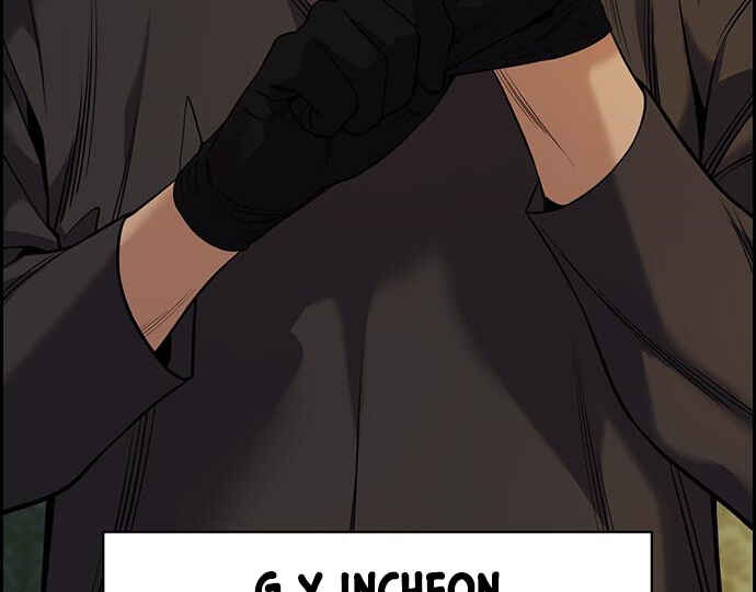 Get Schooled Chapter 94 - Page 59