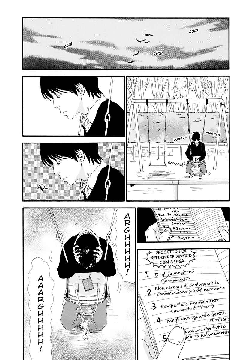 Itoshi no Niina Chapter 12 - Page 17