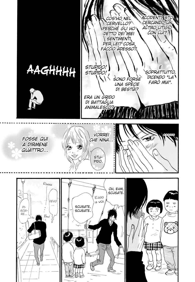 Itoshi no Niina Chapter 12 - Page 18