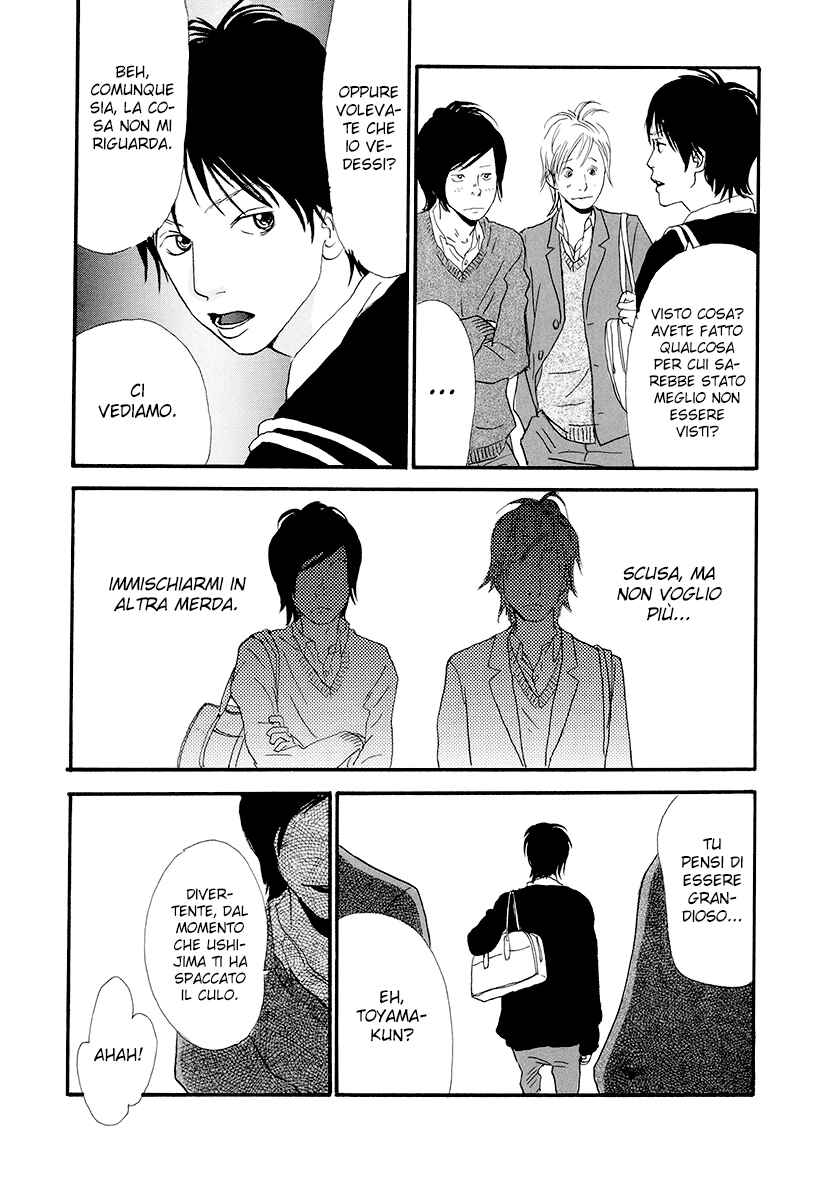 Itoshi no Niina Chapter 12 - Page 22