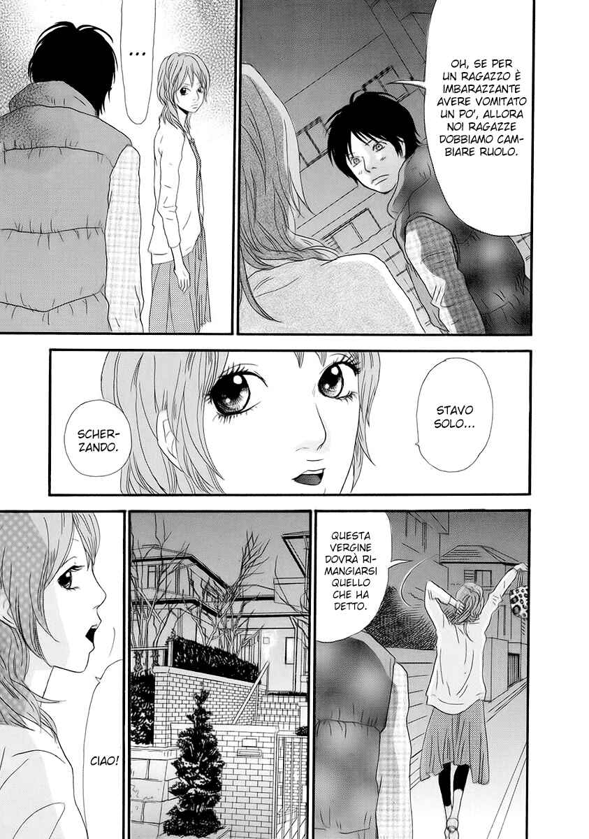 Itoshi no Niina Chapter 12 - Page 4