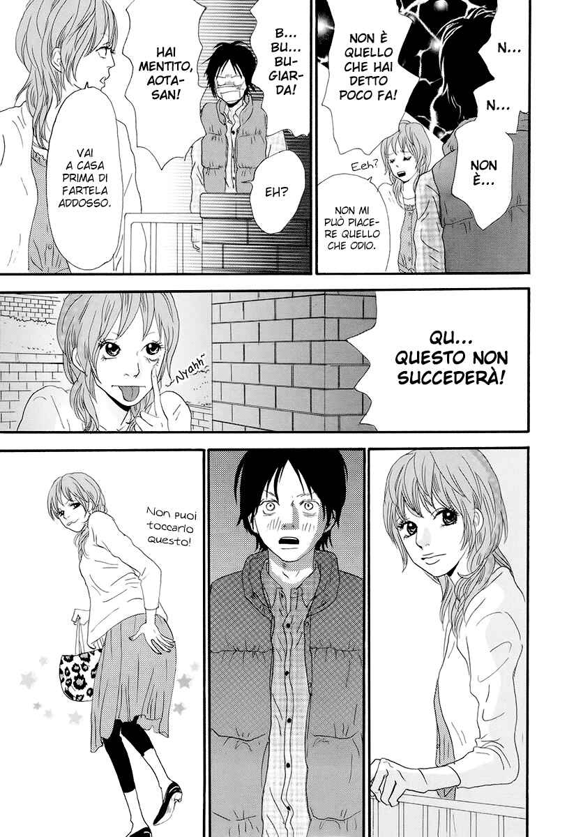 Itoshi no Niina Chapter 12 - Page 6