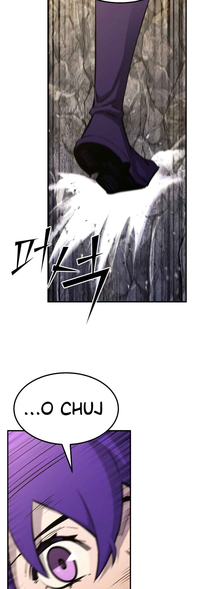 Hwansaengui Jeongseok Chapter 89 - Page 42