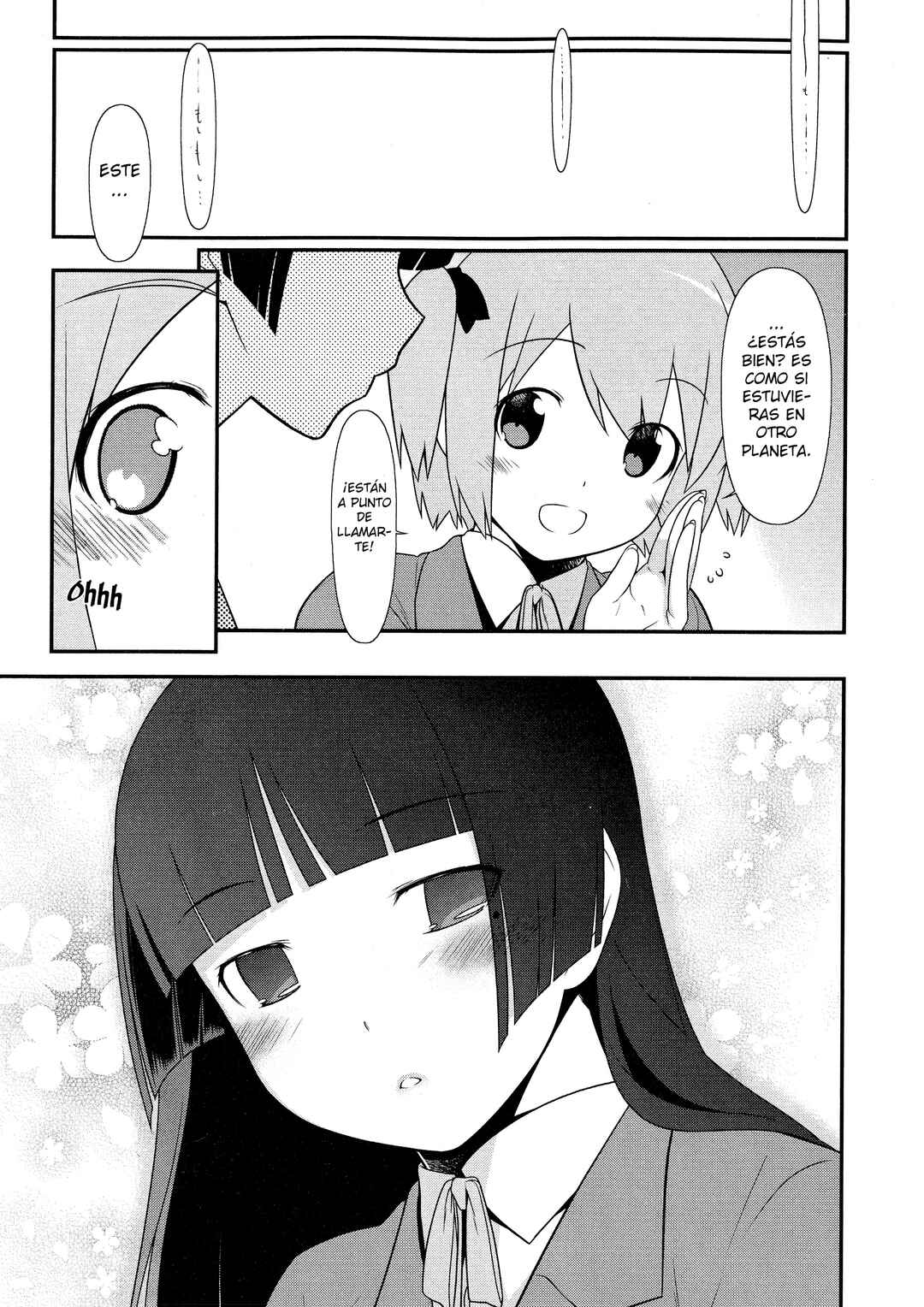 Oreimo: Kuroneko Chapter 1 - Page 12
