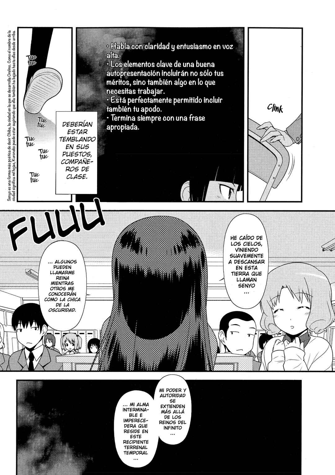 Oreimo: Kuroneko Chapter 1 - Page 14
