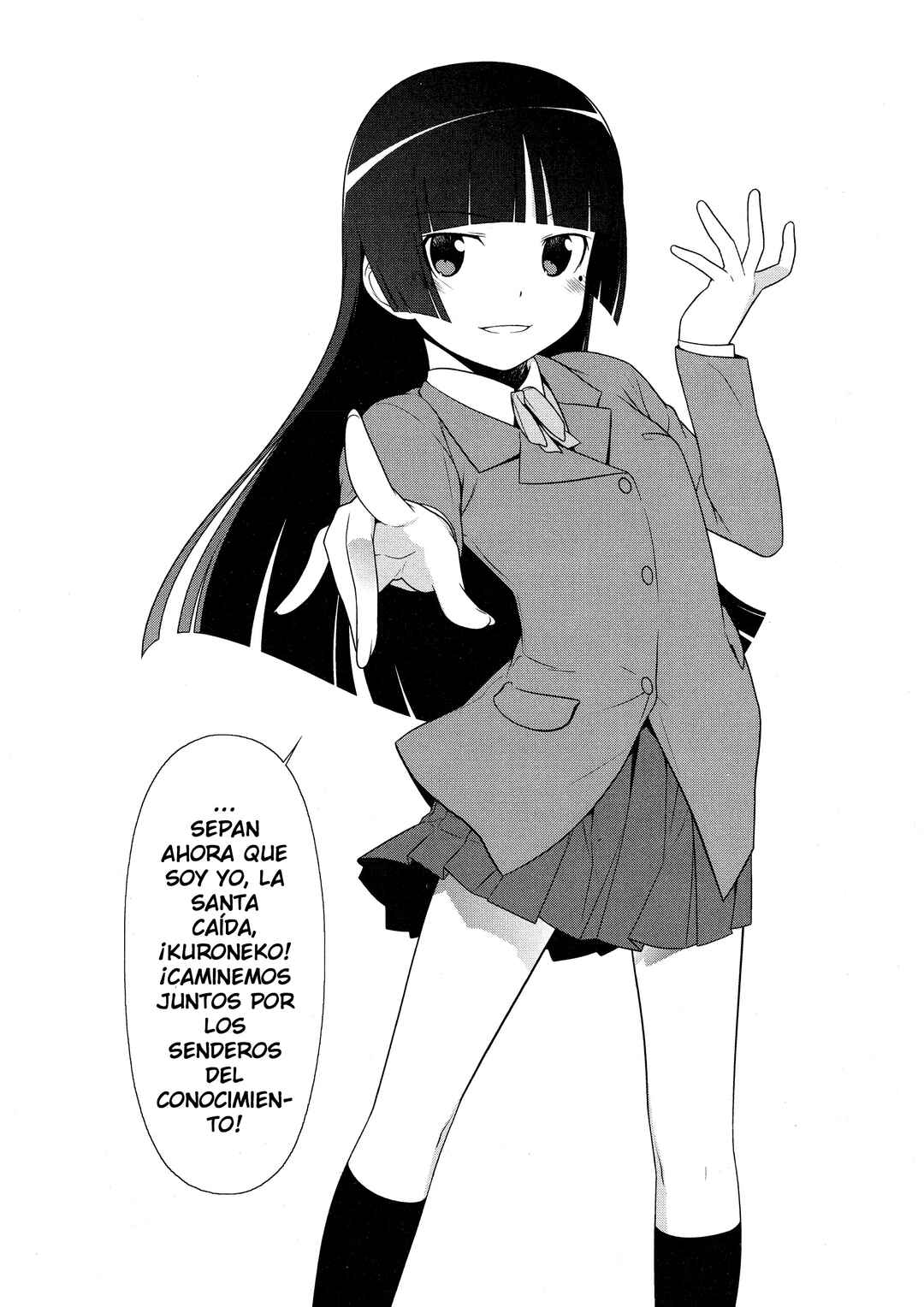 Oreimo: Kuroneko Chapter 1 - Page 15
