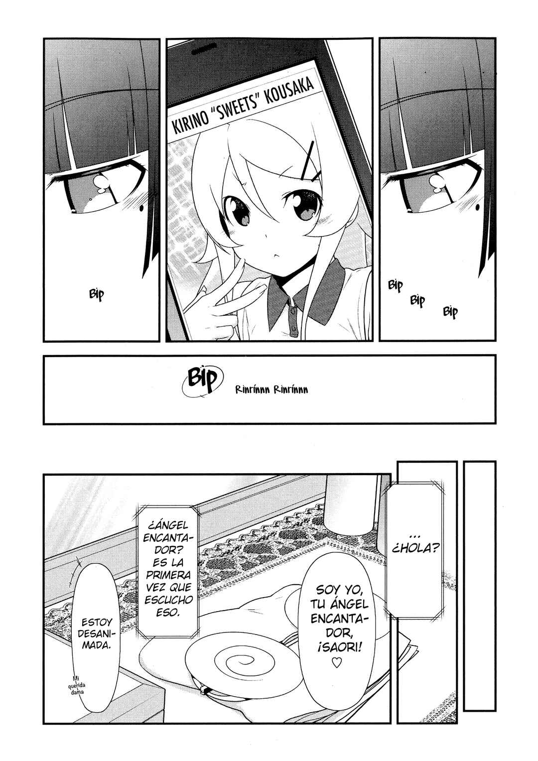 Oreimo: Kuroneko Chapter 1 - Page 19